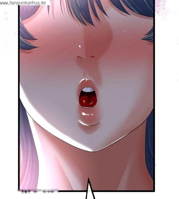 韩国漫画与初恋的意外同居韩漫_与初恋的意外同居-第68话在线免费阅读-韩国漫画-第55张图片