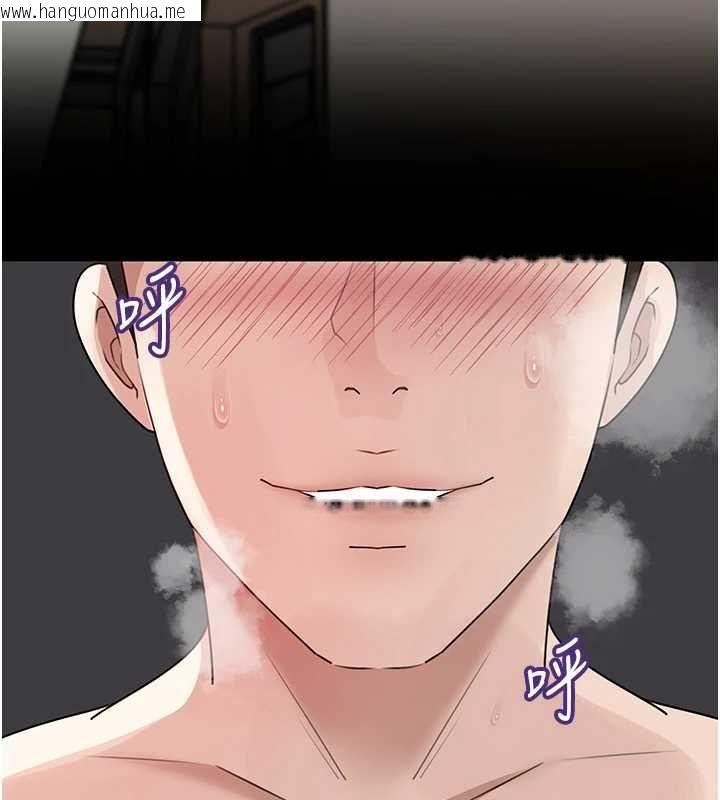 韩国漫画岳母为何那样韩漫_岳母为何那样-第105话-享受更加强烈的悖德感在线免费阅读-韩国漫画-第94张图片