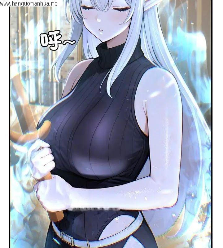 韩国漫画异世界骑士团长韩漫_异世界骑士团长-第70话在线免费阅读-韩国漫画-第10张图片