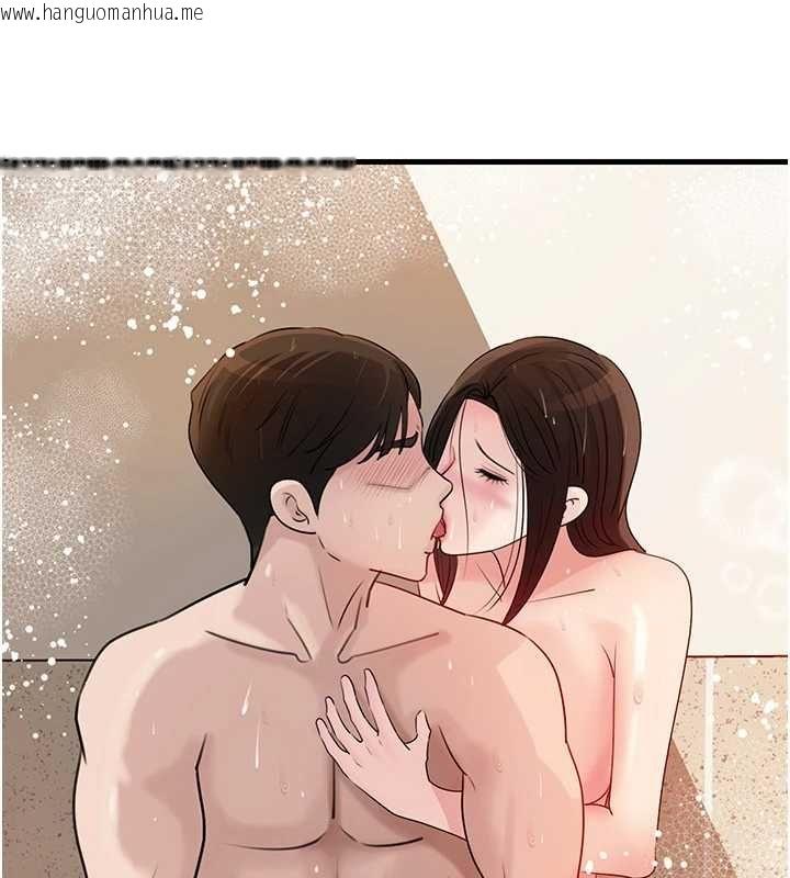 韩国漫画岳母为何那样韩漫_岳母为何那样-第105话-享受更加强烈的悖德感在线免费阅读-韩国漫画-第132张图片