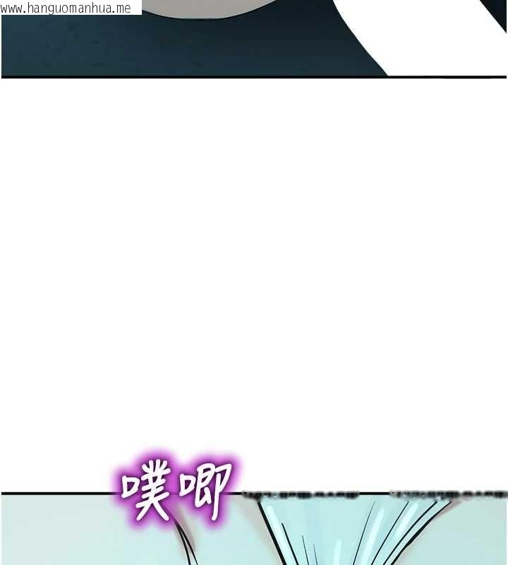 韩国漫画校园禁播角落韩漫_校园禁播角落-第38话-先吃肉棒冷静一下在线免费阅读-韩国漫画-第125张图片