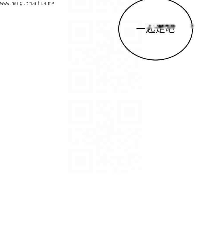 韩国漫画催眠偷心计韩漫_催眠偷心计-第18话-你冷落人家太久了在线免费阅读-韩国漫画-第51张图片