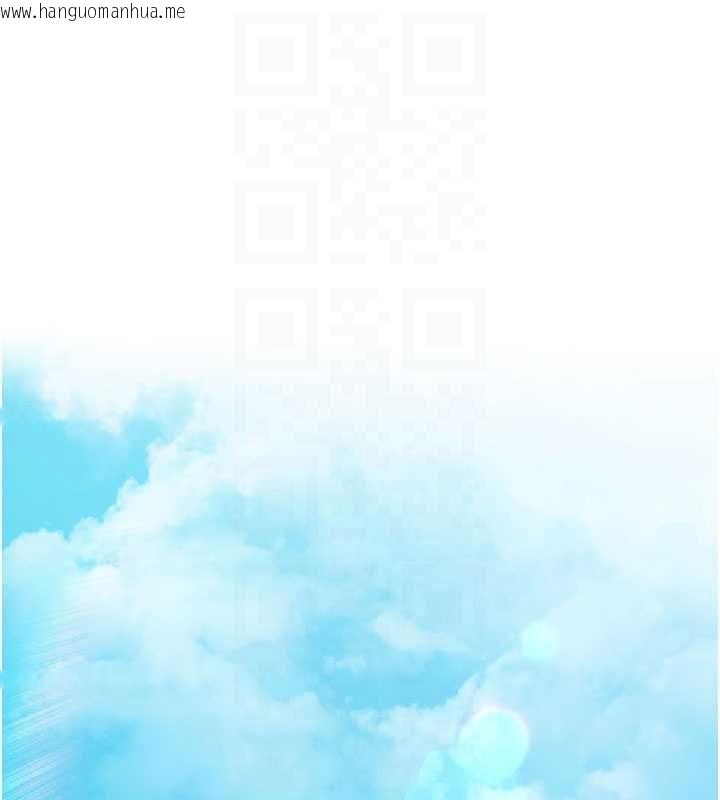 韩国漫画催眠偷心计韩漫_催眠偷心计-第18话-你冷落人家太久了在线免费阅读-韩国漫画-第19张图片
