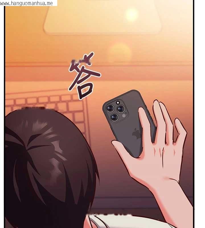 韩国漫画催眠偷心计韩漫_催眠偷心计-第18话-你冷落人家太久了在线免费阅读-韩国漫画-第181张图片