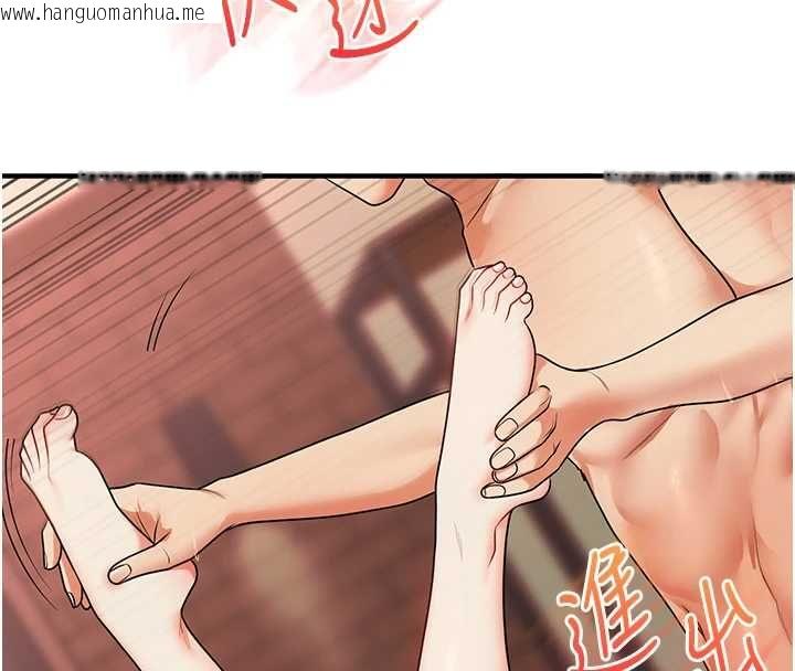 韩国漫画玩转学姐韩漫_玩转学姐-第111话-开房多P争「棒」战在线免费阅读-韩国漫画-第92张图片
