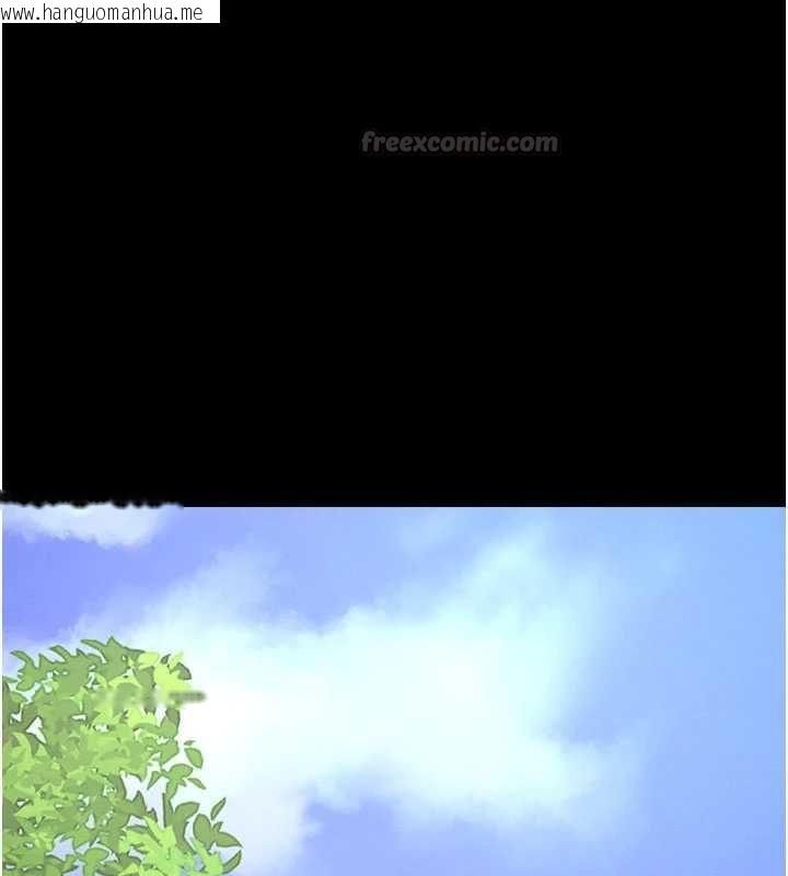 韩国漫画尸变家园:以身相许韩漫_尸变家园:以身相许-第46话-爽到停不下来在线免费阅读-韩国漫画-第180张图片