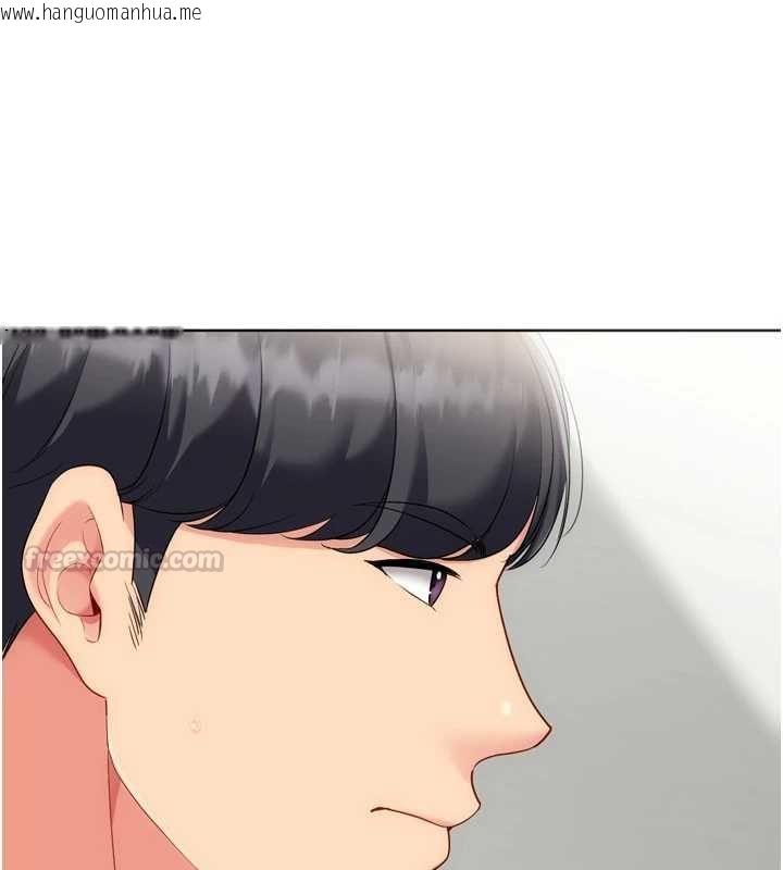 韩国漫画Set-up!排球少女韩漫_Set-up!排球少女-第99话-找个地方促膝长谈在线免费阅读-韩国漫画-第90张图片