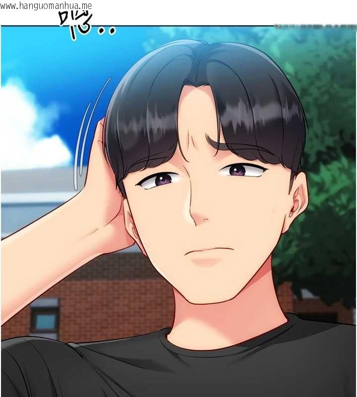 韩国漫画Set-up!排球少女韩漫_Set-up!排球少女-第99话-找个地方促膝长谈在线免费阅读-韩国漫画-第13张图片