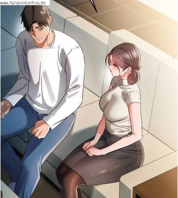 韩国漫画借妻条约韩漫_借妻条约-第49话-乔俐交给我在线免费阅读-韩国漫画-第40张图片