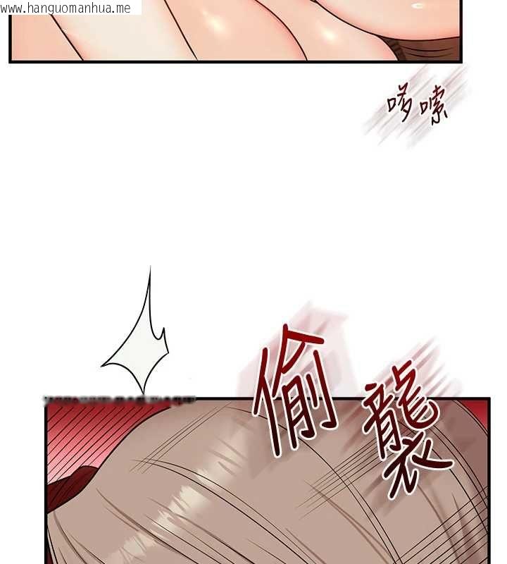 韩国漫画玩转学姐韩漫_玩转学姐-第111话-开房多P争「棒」战在线免费阅读-韩国漫画-第118张图片