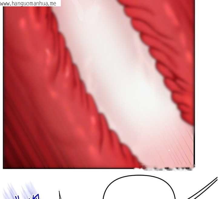 韩国漫画玩转学姐韩漫_玩转学姐-第111话-开房多P争「棒」战在线免费阅读-韩国漫画-第96张图片
