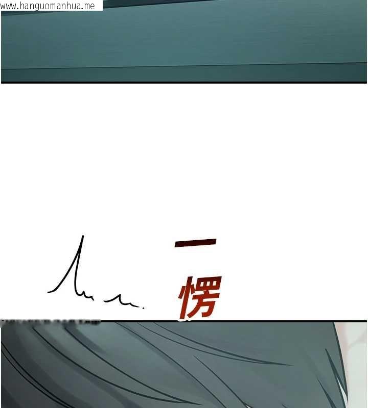 韩国漫画校园禁播角落韩漫_校园禁播角落-第38话-先吃肉棒冷静一下在线免费阅读-韩国漫画-第158张图片