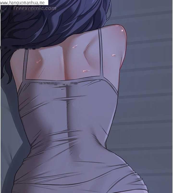 韩国漫画熟女交换计划韩漫_熟女交换计划-第72话-我和妈妈单独相处在线免费阅读-韩国漫画-第90张图片