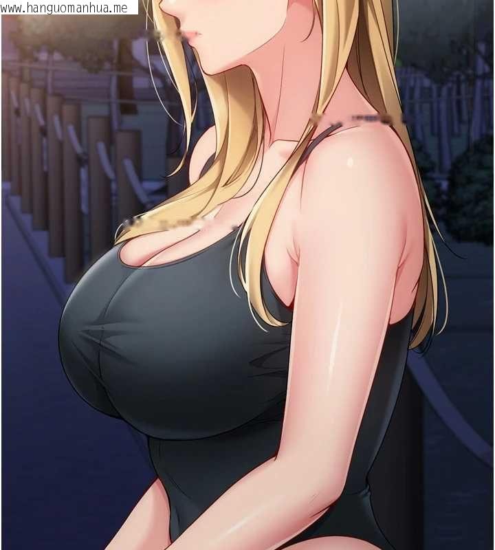 韩国漫画Set-up!排球少女韩漫_Set-up!排球少女-第99话-找个地方促膝长谈在线免费阅读-韩国漫画-第157张图片