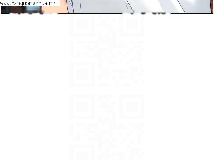 韩国漫画Set-up!排球少女韩漫_Set-up!排球少女-第99话-找个地方促膝长谈在线免费阅读-韩国漫画-第31张图片