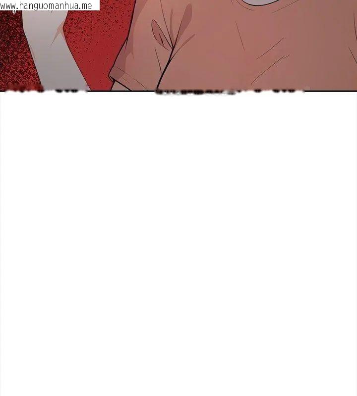 韩国漫画大学女生宿舍的秘密韩漫_大学女生宿舍的秘密-第21话在线免费阅读-韩国漫画-第93张图片