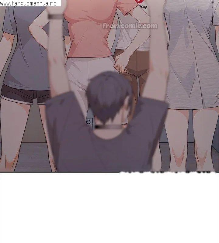 韩国漫画大学女生宿舍的秘密韩漫_大学女生宿舍的秘密-第21话在线免费阅读-韩国漫画-第90张图片