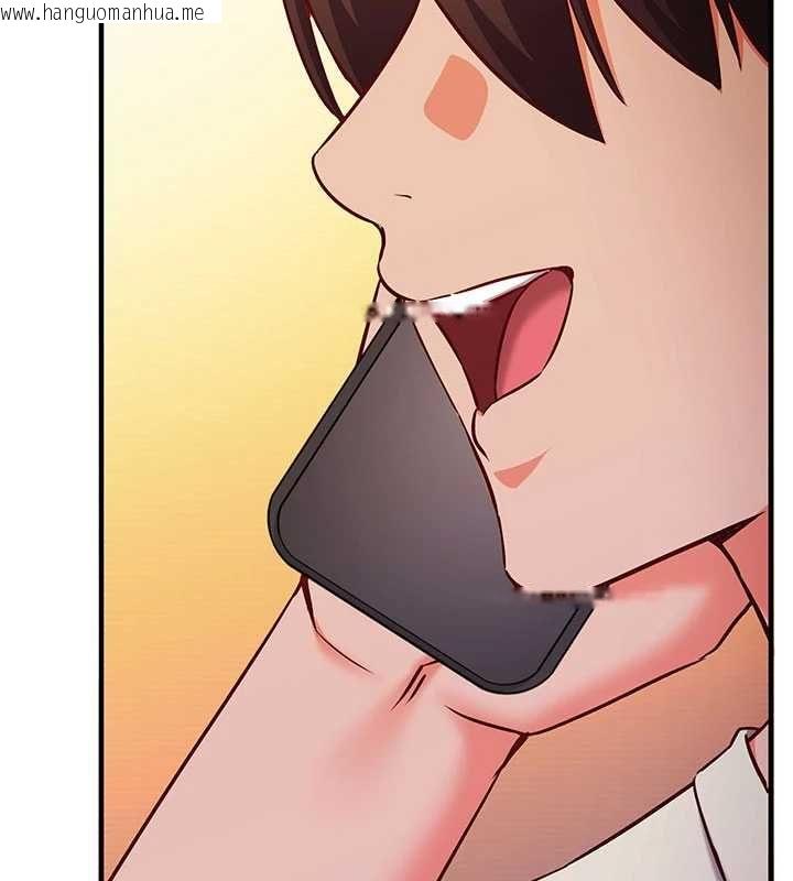 韩国漫画催眠偷心计韩漫_催眠偷心计-第18话-你冷落人家太久了在线免费阅读-韩国漫画-第162张图片