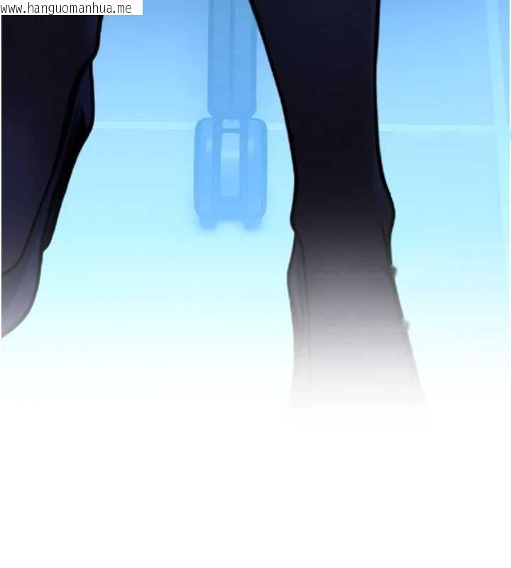 韩国漫画校园禁播角落韩漫_校园禁播角落-第38话-先吃肉棒冷静一下在线免费阅读-韩国漫画-第13张图片