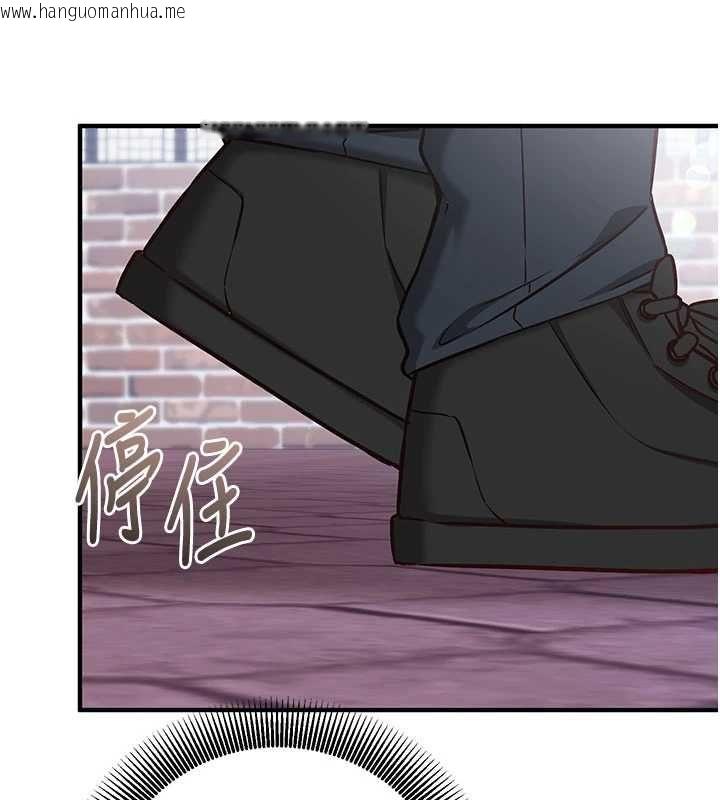 韩国漫画催眠偷心计韩漫_催眠偷心计-第18话-你冷落人家太久了在线免费阅读-韩国漫画-第68张图片