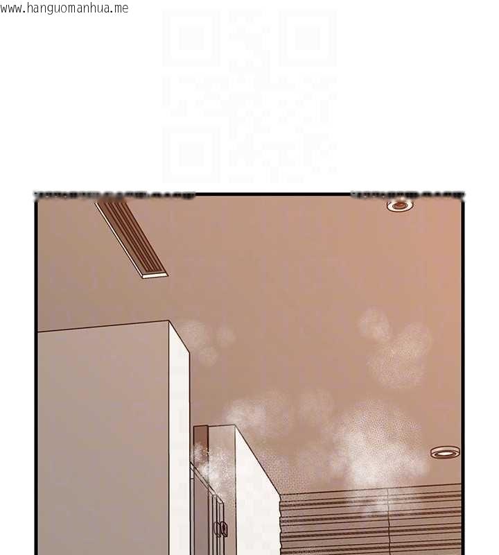 韩国漫画岳母为何那样韩漫_岳母为何那样-第105话-享受更加强烈的悖德感在线免费阅读-韩国漫画-第125张图片