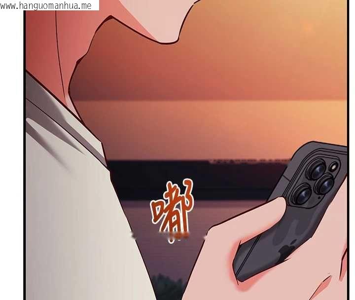 韩国漫画催眠偷心计韩漫_催眠偷心计-第18话-你冷落人家太久了在线免费阅读-韩国漫画-第174张图片