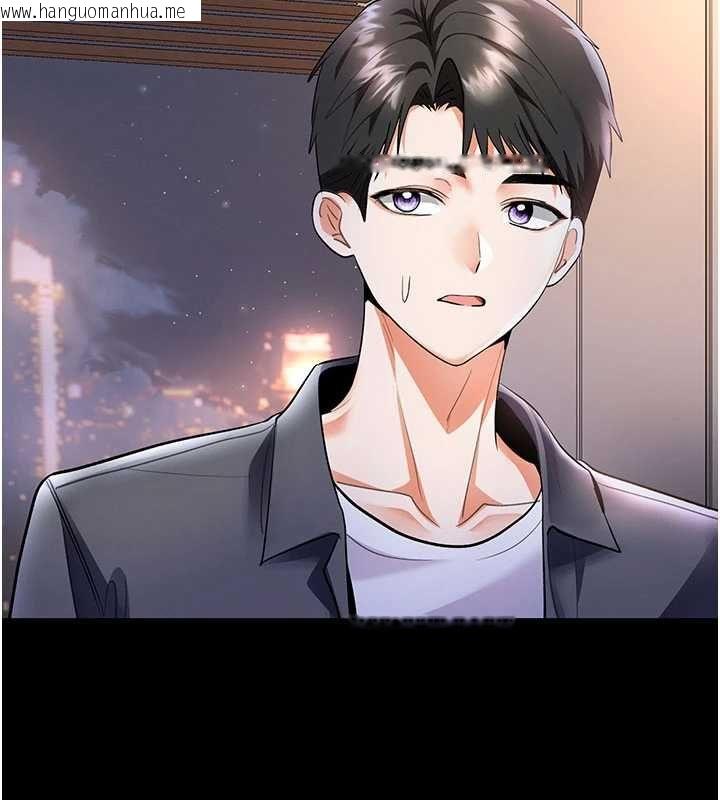 韩国漫画撩欲按摩师韩漫_撩欲按摩师-第9话-客人满意度最高的按摩在线免费阅读-韩国漫画-第39张图片