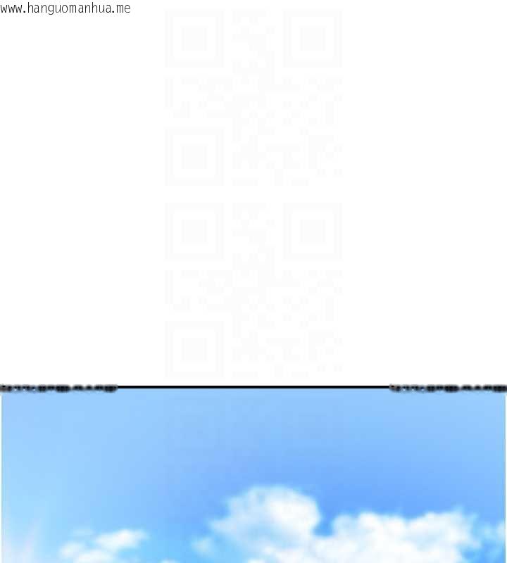 韩国漫画校园禁播角落韩漫_校园禁播角落-第38话-先吃肉棒冷静一下在线免费阅读-韩国漫画-第17张图片
