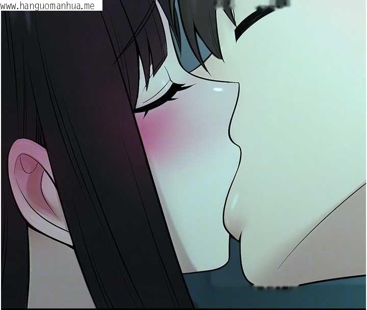 韩国漫画校园禁播角落韩漫_校园禁播角落-第38话-先吃肉棒冷静一下在线免费阅读-韩国漫画-第112张图片