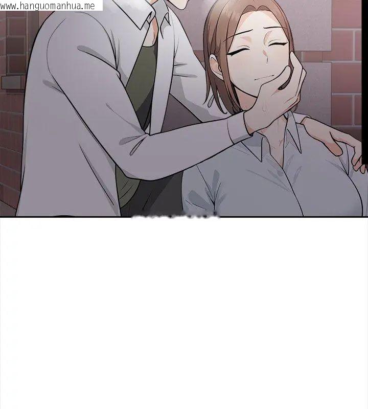 韩国漫画大学女生宿舍的秘密韩漫_大学女生宿舍的秘密-第21话在线免费阅读-韩国漫画-第72张图片