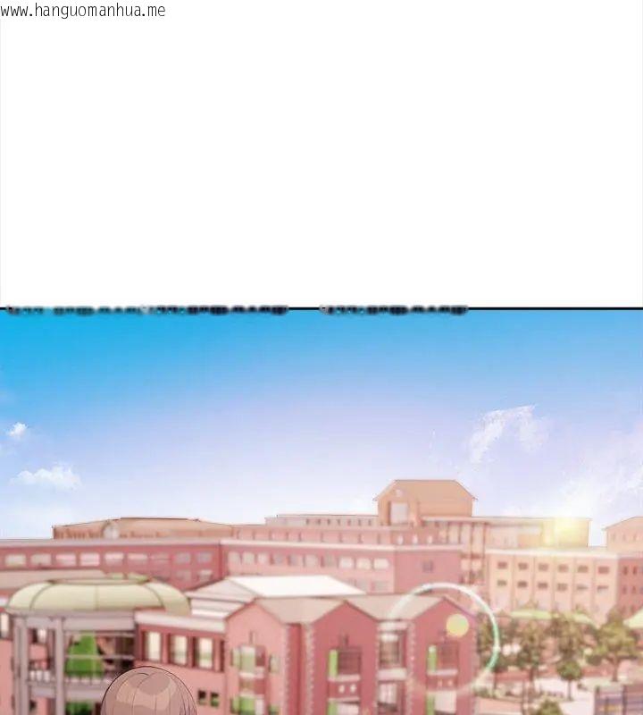韩国漫画大学女生宿舍的秘密韩漫_大学女生宿舍的秘密-第21话在线免费阅读-韩国漫画-第12张图片