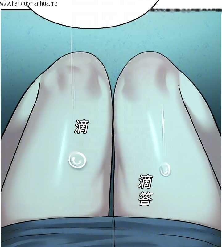 韩国漫画校园禁播角落韩漫_校园禁播角落-第38话-先吃肉棒冷静一下在线免费阅读-韩国漫画-第92张图片