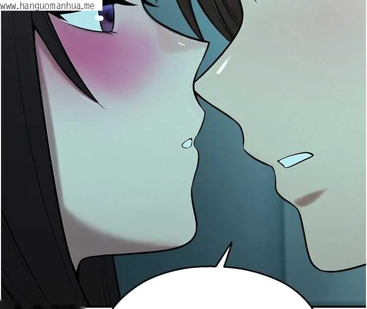 韩国漫画校园禁播角落韩漫_校园禁播角落-第38话-先吃肉棒冷静一下在线免费阅读-韩国漫画-第116张图片