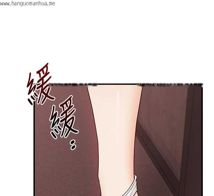 韩国漫画玩转学姐韩漫_玩转学姐-第111话-开房多P争「棒」战在线免费阅读-韩国漫画-第40张图片