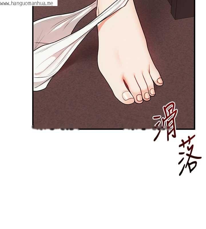 韩国漫画玩转学姐韩漫_玩转学姐-第111话-开房多P争「棒」战在线免费阅读-韩国漫画-第41张图片