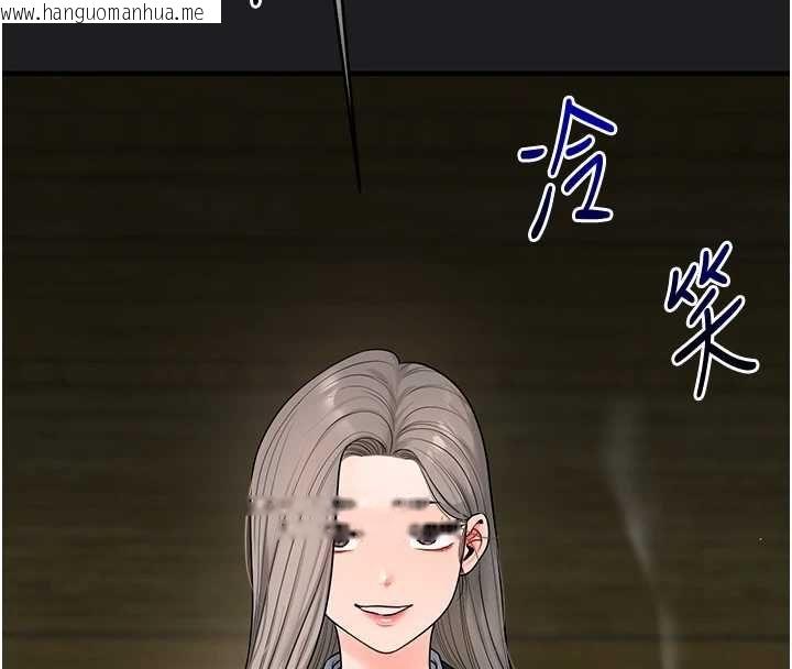 韩国漫画玩转学姐韩漫_玩转学姐-第111话-开房多P争「棒」战在线免费阅读-韩国漫画-第143张图片