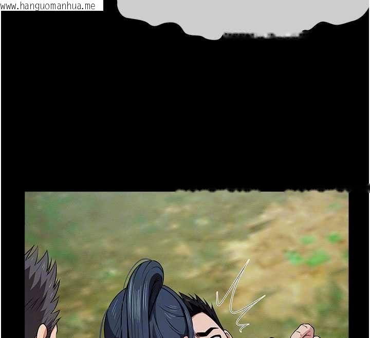 韩国漫画尸变家园:以身相许韩漫_尸变家园:以身相许-第46话-爽到停不下来在线免费阅读-韩国漫画-第85张图片