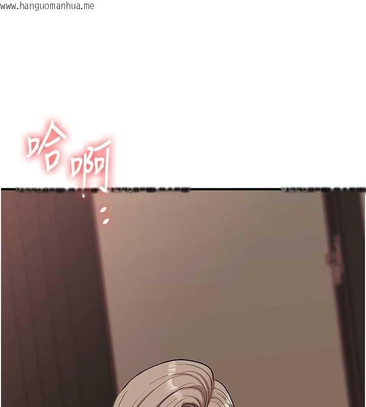 韩国漫画玩转学姐韩漫_玩转学姐-第111话-开房多P争「棒」战在线免费阅读-韩国漫画-第102张图片