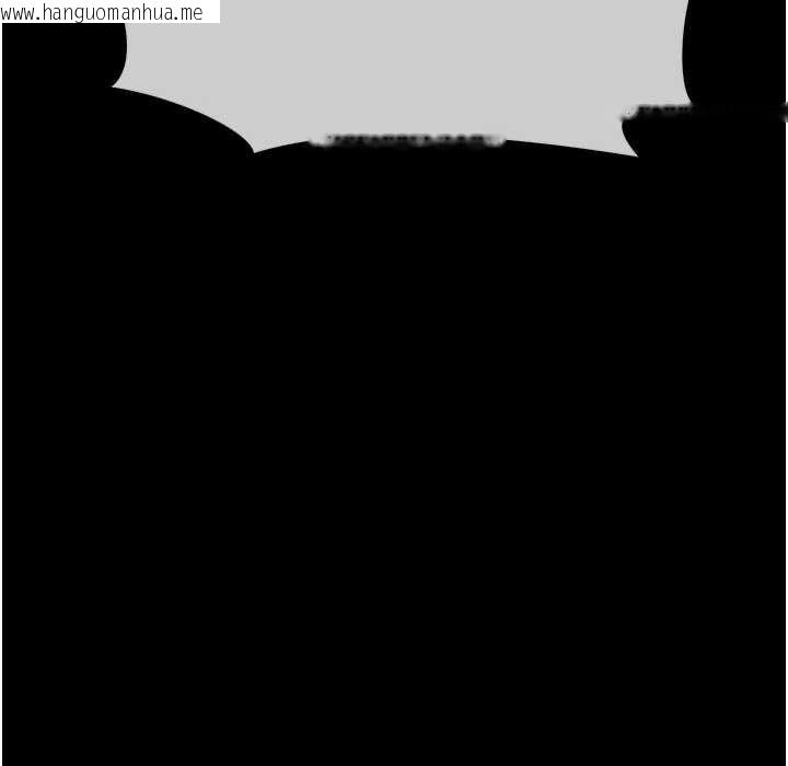 韩国漫画尸变家园:以身相许韩漫_尸变家园:以身相许-第46话-爽到停不下来在线免费阅读-韩国漫画-第112张图片