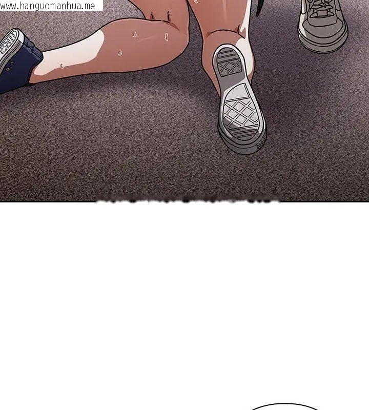 韩国漫画调教开关：第二季韩漫_调教开关：第二季-第39话在线免费阅读-韩国漫画-第102张图片