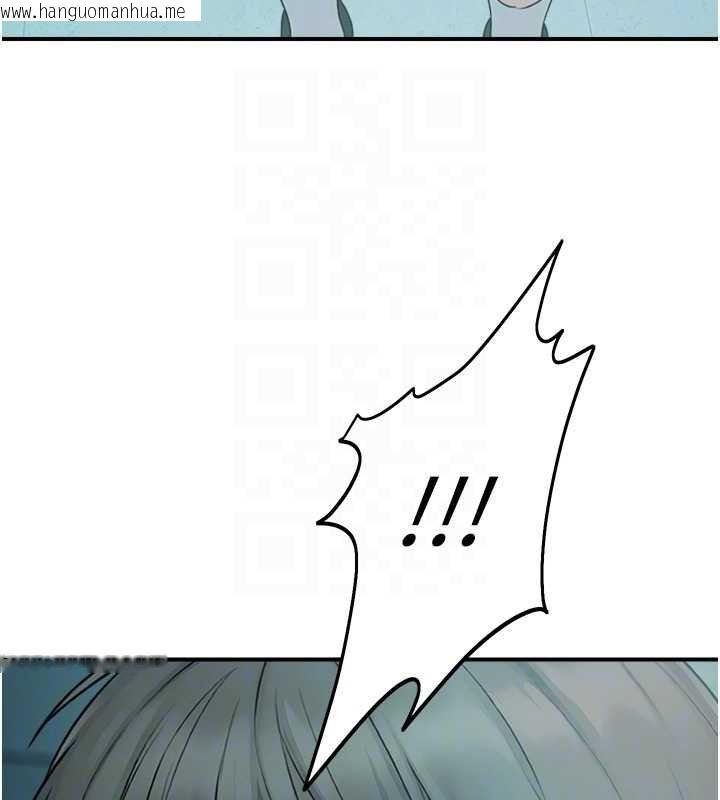 韩国漫画校园禁播角落韩漫_校园禁播角落-第38话-先吃肉棒冷静一下在线免费阅读-韩国漫画-第80张图片