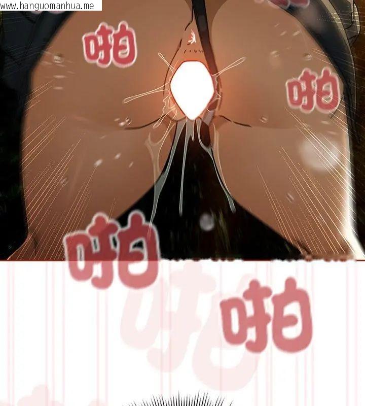 韩国漫画调教开关：第二季韩漫_调教开关：第二季-第39话在线免费阅读-韩国漫画-第22张图片