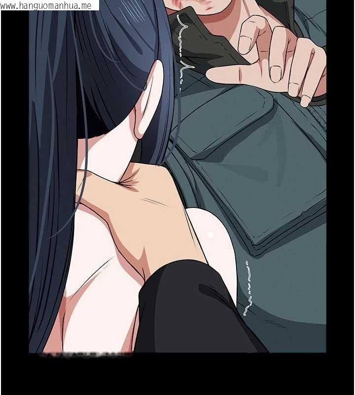 韩国漫画尸变家园:以身相许韩漫_尸变家园:以身相许-第46话-爽到停不下来在线免费阅读-韩国漫画-第95张图片