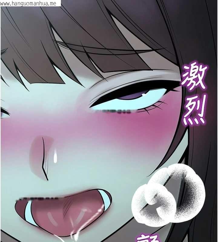 韩国漫画校园禁播角落韩漫_校园禁播角落-第38话-先吃肉棒冷静一下在线免费阅读-韩国漫画-第155张图片
