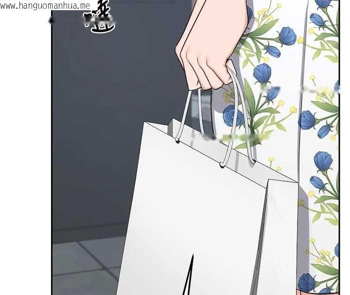 韩国漫画熟女交换计划韩漫_熟女交换计划-第72话-我和妈妈单独相处在线免费阅读-韩国漫画-第173张图片
