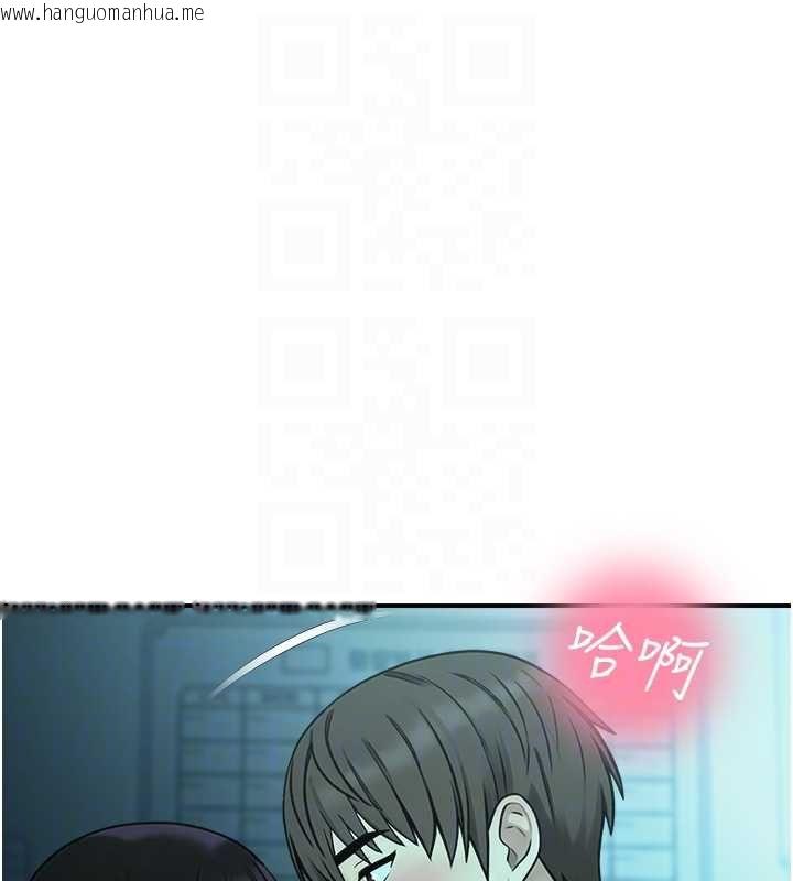 韩国漫画校园禁播角落韩漫_校园禁播角落-第38话-先吃肉棒冷静一下在线免费阅读-韩国漫画-第109张图片