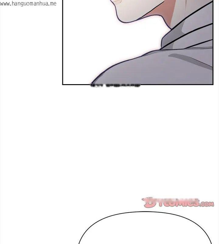 韩国漫画大学女生宿舍的秘密韩漫_大学女生宿舍的秘密-第21话在线免费阅读-韩国漫画-第81张图片
