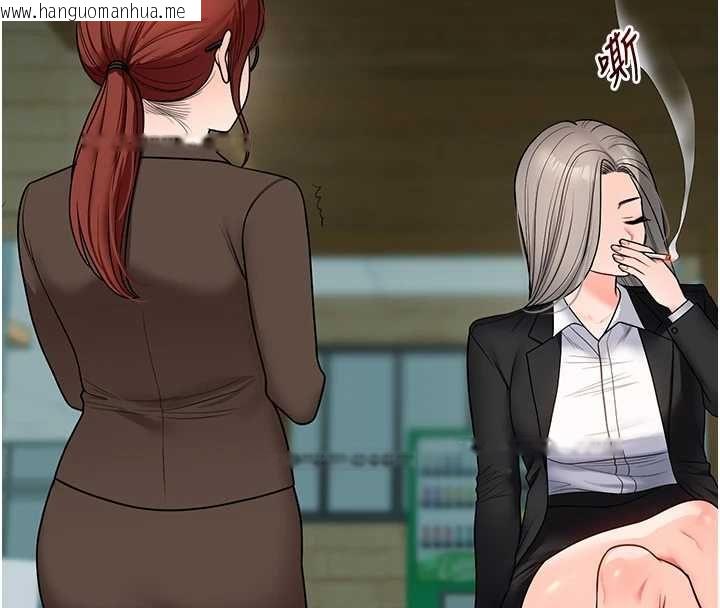 韩国漫画玩转学姐韩漫_玩转学姐-第111话-开房多P争「棒」战在线免费阅读-韩国漫画-第147张图片