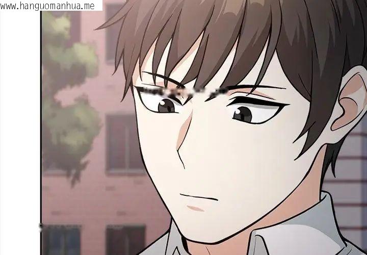 韩国漫画大学女生宿舍的秘密韩漫_大学女生宿舍的秘密-第21话在线免费阅读-韩国漫画-第26张图片