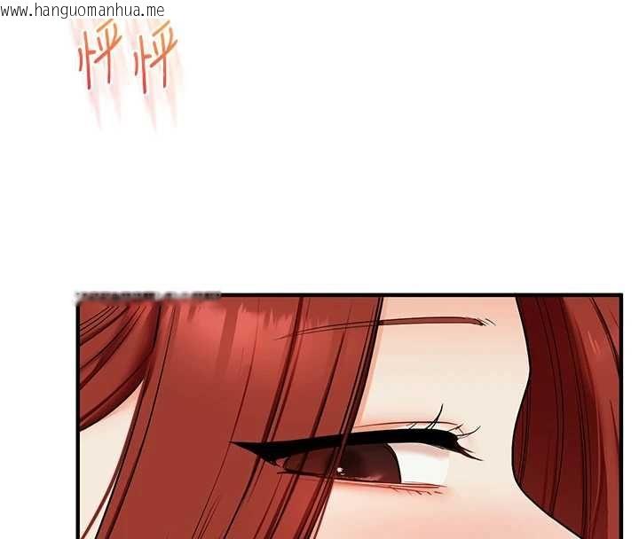 韩国漫画玩转学姐韩漫_玩转学姐-第111话-开房多P争「棒」战在线免费阅读-韩国漫画-第50张图片